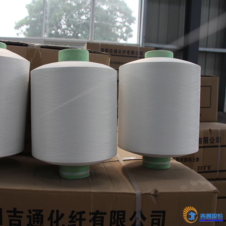 80_20 polyester_nylon microfiber yarn 160_72_16 for towel